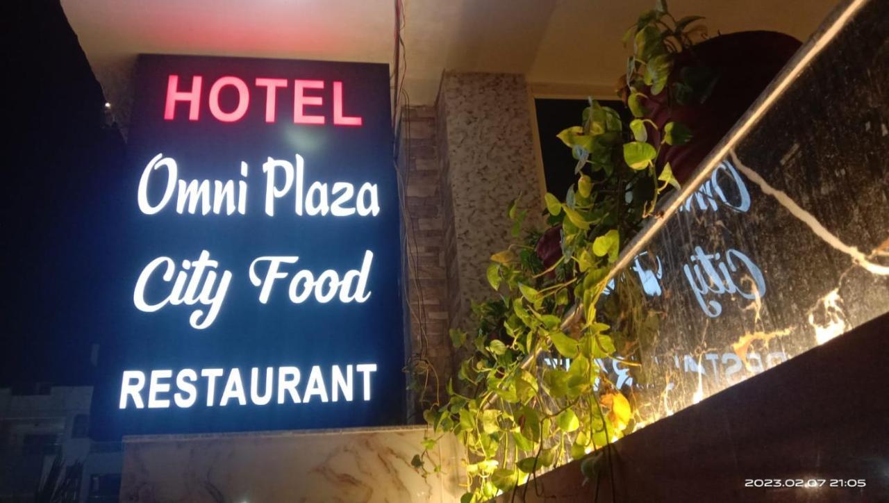 Hotel Omni Plaza Dźodhpur Zewnętrze zdjęcie